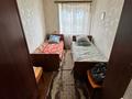 2-комнатная квартира · 42 м² · 4/4 этаж, Ленина 105 за 7 млн ₸ в Рудном — фото 6