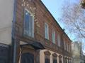Магазины и бутики · 85 м² за 467 500 ₸ в Семее — фото 3