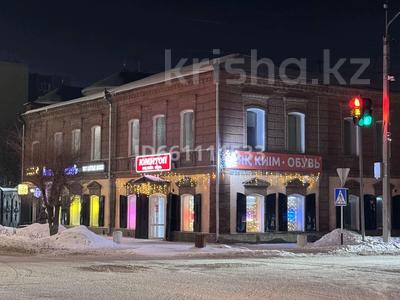 Магазины и бутики · 85 м² за 467 500 ₸ в Семее