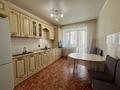 3-комнатная квартира · 84 м² · 7/9 этаж, Аэропорт 7 за 36.5 млн ₸ в Костанае