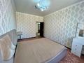 3-комнатная квартира · 84 м² · 7/9 этаж, Аэропорт 7 за 36.5 млн ₸ в Костанае — фото 7