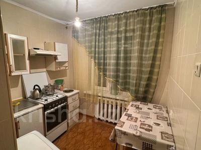 Пәтерлер в Алматы: 2-бөлмелі пәтер · 47.4 м² · 4/4 қабат, мкр Коктем-1, мкр Коктем--2 11, бағасы: 37.2 млн 〒 2-бөлмелі пәтер · 47.4 м² · 4/4 қабат, мкр Коктем-1, мкр Коктем--2 11, бағасы: 37.2 млн 〒 в Алматы, Бостандыкский р-н