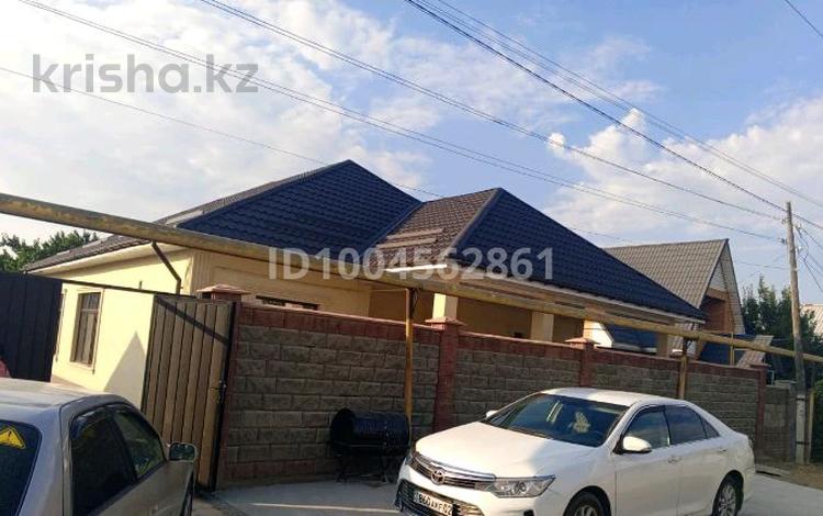 Отдельный дом · 5 комнат · 170 м² · 4 сот., Хамраева — Тлендиева за 87 млн 〒 в  — фото 2