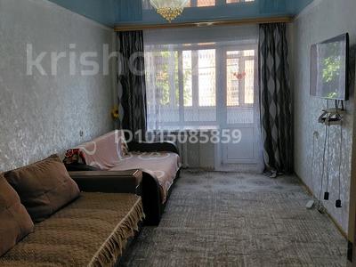 2-бөлмелі пәтер · 42 м² · 2/5 қабат, Матросова 47 — Возле вокзала, бағасы: 10 000 ₸ в 
