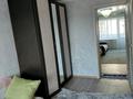 2-бөлмелі пәтер · 42 м² · 2/5 қабат, Матросова 47 — Возле вокзала, бағасы: 10 000 ₸ в  — фото 4