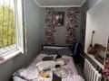 2-бөлмелі пәтер · 60 м² · 2/4 қабат, ул. Шокана Уалиханова, бағасы: 25 млн ₸ в Шымкенте, Енбекшинский р-н — фото 6
