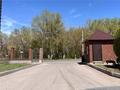 4-комнатная квартира · 198 м² · 3/5 этаж, мкр Новый Город, Ботаническая 12\12 за 120 млн ₸ в Караганде, Казыбек би р-н — фото 56