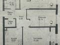 3-комнатная квартира · 94.2 м² · 1/9 этаж, Тунтубаева 19 — Cулейменова за 85 млн ₸ в Алматы — фото 2