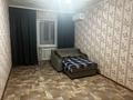 2-комнатная квартира · 43 м² · 5/5 этаж, Сванкулова 8 за 12 млн ₸ в Балхаше — фото 5