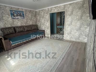 4-бөлмелі пәтер · 79 м² · 5/5 қабат, Кабанбай батыра 89 — 72квартал, бағасы: 30 млн ₸ в Семее