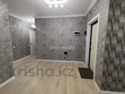 3-комнатная квартира · 80.1 м² · 7/7 этаж, А.Байтурсынова 51 — Район вокзала Нурлы жол за ~ 49.9 млн ₸ в Астане, Сарайшык р-н