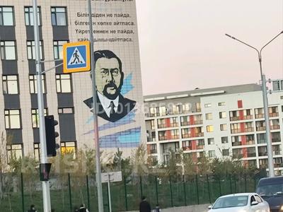3-бөлмелі пәтер · 80.1 м² · 7/7 қабат, А.Байтурсынова 51 — Район вокзала Нурлы жол, бағасы: ~ 49.9 млн ₸ в Астане, Сарайшык р-н