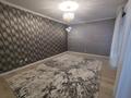 3-бөлмелі пәтер · 80.1 м² · 7/7 қабат, А.Байтурсынова 51 — Район вокзала Нурлы жол, бағасы: 51 млн ₸ в Астане, Сарайшык р-н — фото 7
