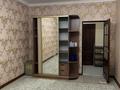 3-бөлмелі пәтер · 84 м² · 5/9 қабат, Алмагүл ш/а. 11, бағасы: 230 000 ₸ в Атырау, мкр. Алмагуль — фото 4