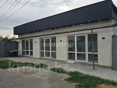 Еркін · 75 м², бағасы: 35 млн ₸ в Алматы, Жетысуский р-н