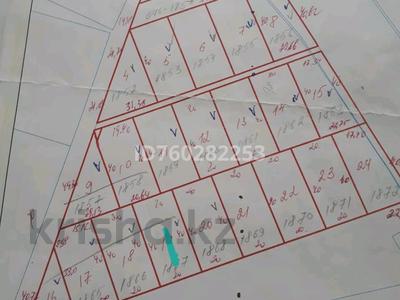 Жер телімі · 8 сотық, Бек Төбе, бағасы: 7 млн ₸ в Таразе