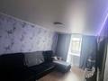 2-бөлмелі пәтер · 47.8 м² · 5/5 қабат, Казахстанская ул., бағасы: 7.1 млн ₸ в Шахтинске — фото 2
