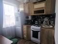 2-бөлмелі пәтер · 47.8 м² · 5/5 қабат, Казахстанская ул., бағасы: 7.1 млн ₸ в Шахтинске — фото 5