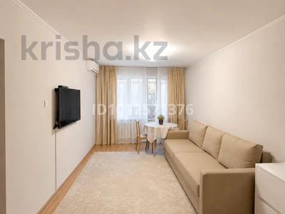3-комнатная квартира · 59 м² · 3/5 этаж, Басенова 45 — Розыбакиева- Басенова за 45 млн ₸ в Алматы, Бостандыкский р-н