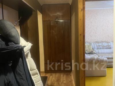 Продажа квартир в Акмолинской обл.: 2-комнатная квартира · 43.5 м² · 4/5 этаж, мкр. Юбилейный 4 за 11.5 млн 〒 2-комнатная квартира · 43.5 м² · 4/5 этаж, мкр. Юбилейный 4 за 11.5 млн 〒 в Кокшетау