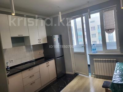 3-комнатная квартира · 71 м² · 11/12 этаж, мкр Дарабоз 57 — Алматы арена за 250 000 〒 в Алатауский р-н