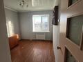 2-комнатная квартира · 37 м² · 4/5 этаж, мкр. Зачаганск пгт, Мкр. Зачаганск пгт, Жангир хана 55 за 11 млн ₸ в Уральске — фото 11