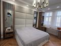 4-комнатная квартира · 140 м² · 3/7 этаж, ​Мангилик Ел 40 за 210 млн ₸ в Астане, Есильский р-н — фото 16