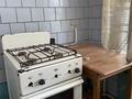 1-бөлмелі пәтер · 15 м² · 2/5 қабат, Әбіш Кекілбаев 129/2 — Торайгырова, бағасы: 9 млн ₸ в Алматы, Бостандыкский р-н