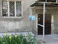 1-бөлмелі пәтер · 15 м² · 2/5 қабат, Әбіш Кекілбаев 129/2 — Торайгырова, бағасы: 9 млн ₸ в Алматы, Бостандыкский р-н — фото 5