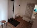 2-комнатная квартира · 65.5 м² · 8/9 этаж, мкр. Алтын орда — Если батыс2 зади Анвара, со стороны по пр.Санкибай до зади Дару. за 180 000 ₸ в Актобе