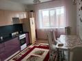2-комнатная квартира · 65.5 м² · 8/9 этаж, мкр. Алтын орда — Если батыс2 зади Анвара, со стороны по пр.Санкибай до зади Дару. за 180 000 ₸ в Актобе — фото 2