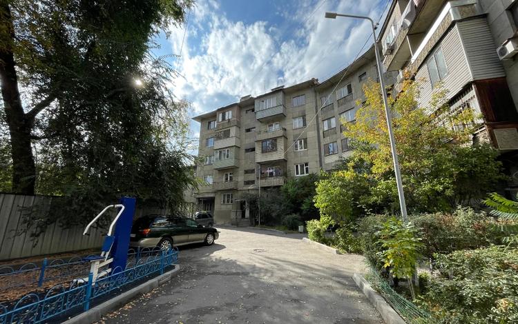 4-комнатная квартира, 85 м², 5/5 этаж, Физули 69А