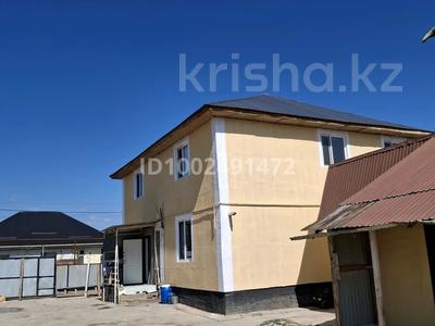 Үйдің бір бөлігі · 8 бөлме · 220 м² · 22 жүзд., Улан 48, бағасы: 25 млн ₸ в Жибек Жолы