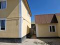 Үйдің бір бөлігі · 8 бөлме · 220 м² · 22 жүзд., Улан 48, бағасы: 25 млн ₸ в Жибек Жолы — фото 3