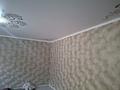 Үйдің бір бөлігі · 8 бөлме · 220 м² · 22 жүзд., Улан 48, бағасы: 25 млн ₸ в Жибек Жолы — фото 15