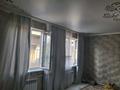 Үйдің бір бөлігі · 8 бөлме · 220 м² · 22 жүзд., Улан 48, бағасы: 25 млн ₸ в Жибек Жолы — фото 16