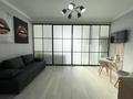 1-комнатная квартира · 45 м² · 7/9 этаж, Генерала Дюсенова 2/2 за 22 000 ₸ в Павлодаре — фото 18