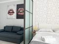 1-комнатная квартира · 45 м² · 7/9 этаж, Генерала Дюсенова 2/2 за 22 000 ₸ в Павлодаре — фото 11
