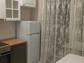 1-комнатная квартира · 40 м² · 8/9 этаж, Казыбек би 5А за 250 000 ₸ в Астане, Есильский р-н — фото 6