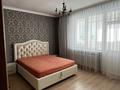 3-комнатная квартира · 128 м² · 3/12 этаж, кунаева за 80 млн ₸ в Астане, Есильский р-н — фото 11
