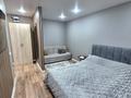 1-комнатная квартира · 32 м² · 3/5 этаж, Победа 93 — Диана-КПО-Дом Быта за 14 000 ₸ в Уральске