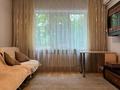2-комнатная квартира · 60 м² · 1/9 этаж, мкр Жетысу-2 за 45 млн ₸ в Алматы, Ауэзовский р-н — фото 2