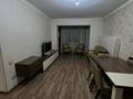 1-бөлмелі пәтер · 40 м² · 2/5 қабат, АСКАРОВА, бағасы: 150 000 ₸ в Шымкенте, Аль-Фарабийский р-н — фото 7
