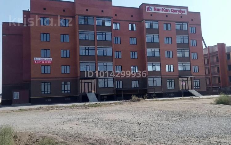 Офисы · 230.1 м² за 75 млн ₸ в Актобе, мкр. Алтын орда — фото 2