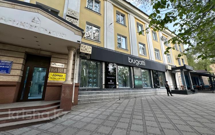 Свободное назначение, офисы · 420 м² за 2.5 млн 〒 в Алматы, Алмалинский р-н — фото 35