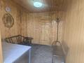 Участок · 5 соток, Крылова 30 — Абдирова за 92 млн ₸ в Алматы, Жетысуский р-н — фото 8