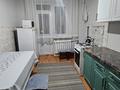 1-комнатная квартира · 50 м² · 3/9 этаж, Ак Ерке, жилой комплекс, Михаила Яншина улица 6 — Площаде за 150 000 ₸ в  — фото 6