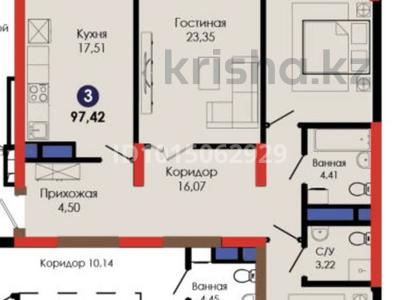 3-комнатная квартира · 98 м² · 4/12 этаж, Ахмет Байтурсынулы 6А за 70 млн ₸ в Астане, Алматы р-н