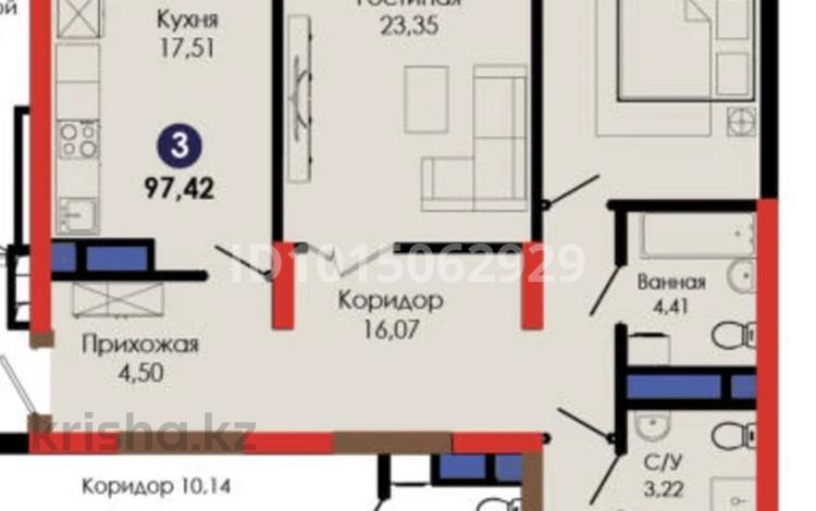 3-комнатная квартира · 98 м² · 4/12 этаж, Ахмет Байтурсынулы 6А за 70 млн ₸ в Астане, Алматы р-н — фото 2
