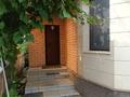 Дача · 4 комнаты · 120 м² · 8 сот., ПКСТ Садовод за 26 млн ₸ в Костанае — фото 7